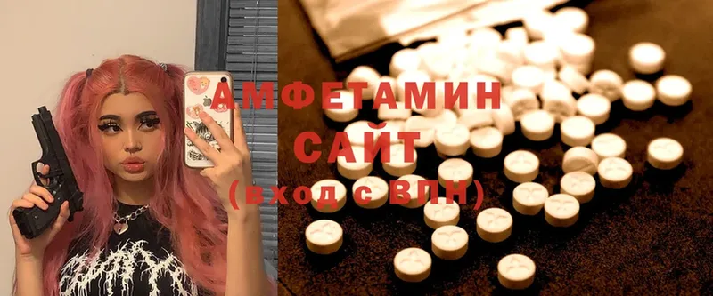 Amphetamine Premium  Уварово 