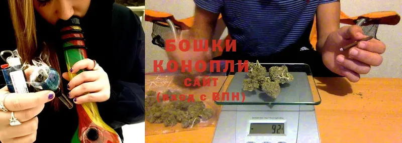 Бошки Шишки OG Kush  Уварово 